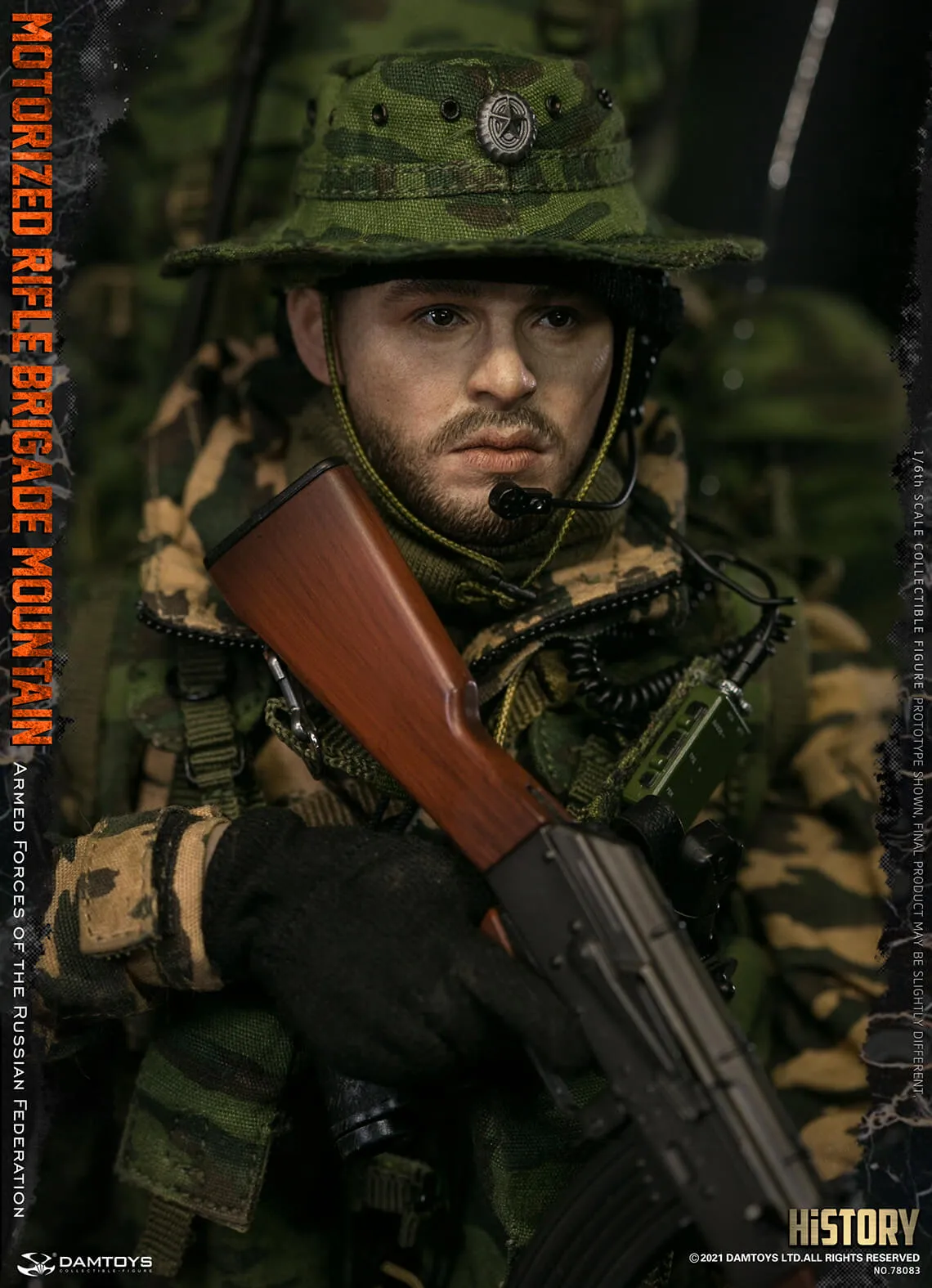 Armed Forces of the Russian Federation MRBM - MINT IN BOX